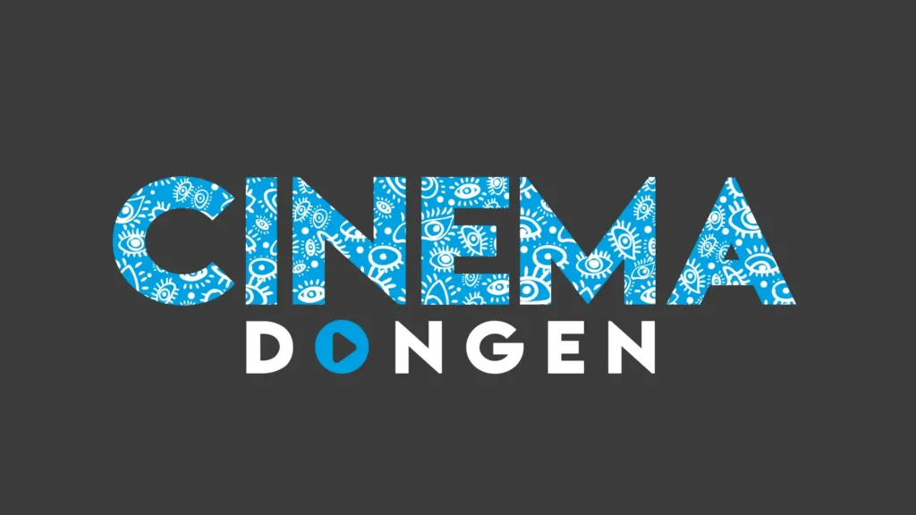 cinemadongen_webbanner_algemeen